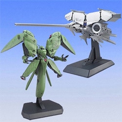 ヨドバシ.com - バンダイ BANDAI ガンダムコレクション 1/400