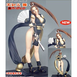 ヨドバシ.com - ダイキ工業 ザ・キング・オブ・ファイターズ 不知火舞