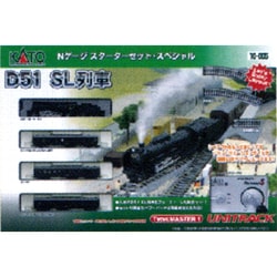 ヨドバシ.com - KATO カトー Nゲージ 10-005 KATOスターターセット