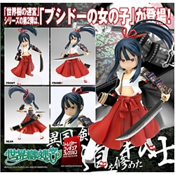 ヨドバシ.com - ウェーブ WAVE 世界樹の迷宮 ブシドーの女の子 通販