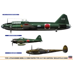 ヨドバシ.com - ハセガワ Hasegawa 00946 一式陸上攻撃機 11型＆零式