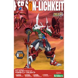 ヨドバシ.com - コトブキヤ KOTOBUKIYA 「スーパーロボット大戦OG」 1