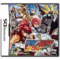 ヨドバシ.com - バンダイナムコゲームス BANDAI NAMCO 無限の