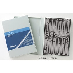 ヨドバシ.com - トミックス TOMIX 6216 車両ケース (12両用・コンテナ