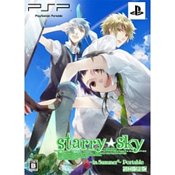 ヨドバシ.com - アスガルド Starry☆Sky ～in Summer～（スターリー