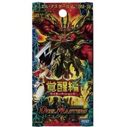 ヨドバシ.com - タカラトミー TAKARATOMY デュエル・マスターズ DM-36