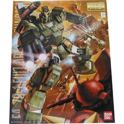ヨドバシ.com - バンダイ BANDAI FA-78-1 フルアーマーガンダム [MG 1