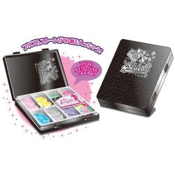 ヨドバシ.com - タカラトミー TAKARATOMY NEWプリズムストーンケース