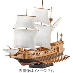 ヨドバシ.com - ドイツレベル 1/450 05899 スパニッシュガレオン 帆船
