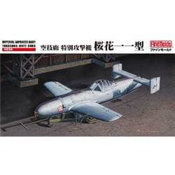 ヨドバシ.com - ファインモールド FineMolds 1/48 FB15 日本海軍 特別