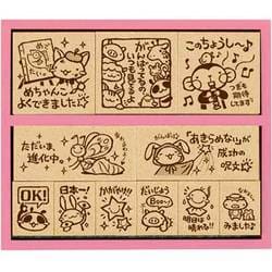 ヨドバシ.com - ビバリー BEVERLY SDH-048 [フレフレ日和 木製ごほうび