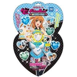 ヨドバシ.com - タカラトミーアーツ TAKARATOMY A.R.T.S プリズム