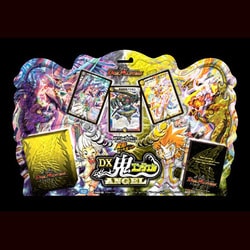 ヨドバシ.com - タカラトミー TAKARATOMY デュエル・マスターズ DMD-08