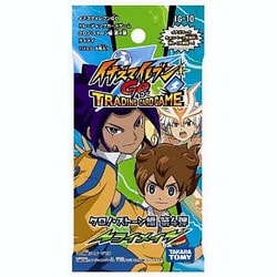 ヨドバシ.com - タカラトミー TAKARATOMY IG-10 イナズマイレブンGO