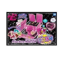 ヨドバシ.com - タカラトミーアーツ TAKARATOMY A.R.T.S プリティー