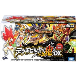 ヨドバシ.com - タカラトミー TAKARATOMY デュエル・マスターズ DMX-09