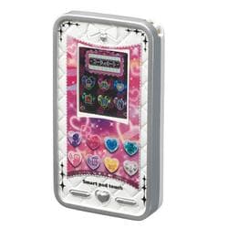 ヨドバシ.com - タカラトミーアーツ TAKARATOMY A.R.T.S スマート