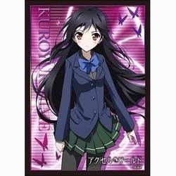 ヨドバシ.com - ブシロード ブシロードスリーブコレクション HG417