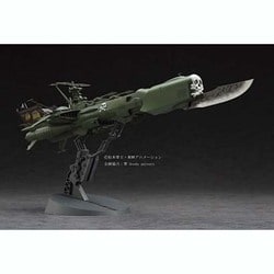 ヨドバシ.com - ハセガワ Hasegawa 1/1500 CW05 宇宙海賊戦艦