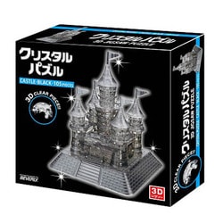 ヨドバシ.com - ビバリー BEVERLY クリスタルパズル 50153 キャッスル