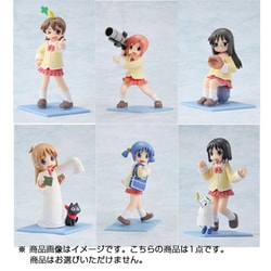 ヨドバシ.com - キャラアニ chara-ani トイズワークスコレクション