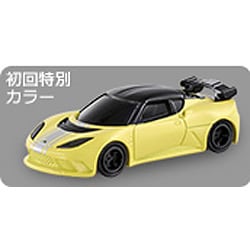 ヨドバシ.com - タカラトミー TAKARATOMY トミカ No.104 [ロータス