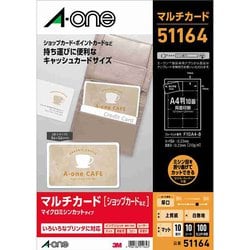 ヨドバシ.com - エーワン A-one マルチカード キャッシュカードサイズ