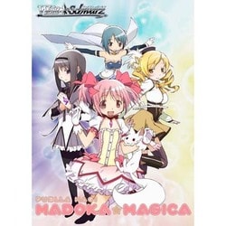 ヨドバシ.com - ブシロード ヴァイスシュヴァルツ ブースターパック