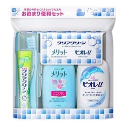 ヨドバシ.com - クリアクリーン お泊りセット クリアクリーン 携帯用