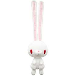 ヨドバシ.com - KDシステム ケーディーシステム 汎用うさぎぬいぐるみS