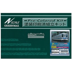 ヨドバシ.com - グリーンマックス GREENMAX Nゲージ 1149T [塗装済