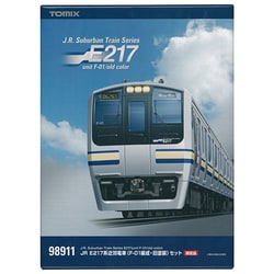 ヨドバシ.com - トミックス TOMIX Nゲージ 98911 限定 E217系近郊電車