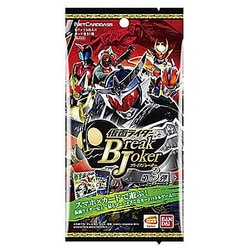 ヨドバシ.com - バンダイ BANDAI ネットカードダス 仮面ライダー