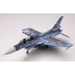 ヨドバシ.com - トミーテック TOMYTEC 1/144 技MIX 航空機シリーズ 1