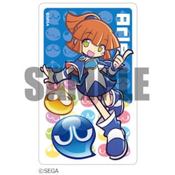 ヨドバシ.com - アルジャーノンプロダクト ALGERNON PRODUCT ぷよぷよ