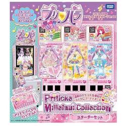 ヨドバシ.com - タカラトミー TAKARATOMY プリパラ [プリチケ