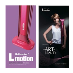 ヨドバシ.com - ブルワーカー LM-2000 [ブルワーカー エルモーション