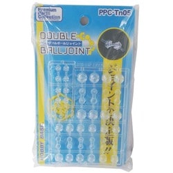 ヨドバシ.com - ホビーベース HOBBY BASE PPC-Tn05 [関節技ダブル