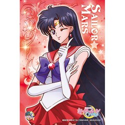 ヨドバシ.com - エンスカイ ensky 150-508 [ジグソーパズル ミニパズル