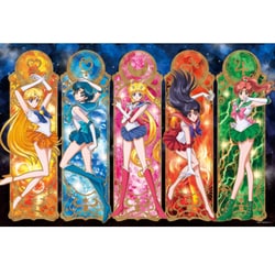 ヨドバシ.com - エンスカイ ensky 1000-AC004 [ジグソーパズル アート