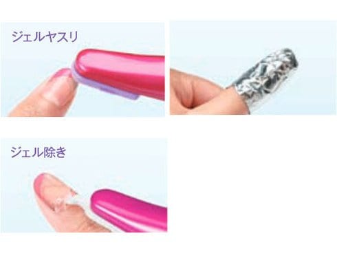 ヨドバシ.com - コイズミ KOIZUMI ネイルケア ホワイト KLC-0560-W