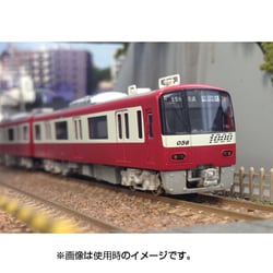 ヨドバシ.com - グリーンマックス GREENMAX 4652 [Nゲージ完成品モデル