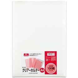 ヨドバシ.com - プラス PLUS クリアーホルダー パック品 A4 100枚入