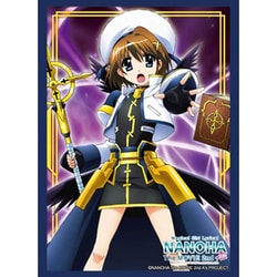 ヨドバシ.com - ブシロード スリーブコレクション ハイグレードVol.798