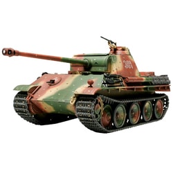 ヨドバシ.com - タミヤ TAMIYA 32520 [1/48 ミリタリーミニチュア