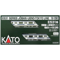 ヨドバシ.com - KATO カトー 10-1292 [E531系 常磐線・上野東京ライン