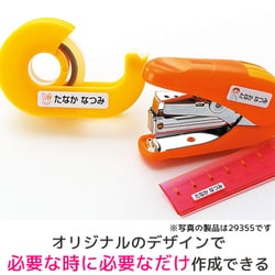 ヨドバシ.com - エーワン A-one 29389 [ラベルシール インクジェット