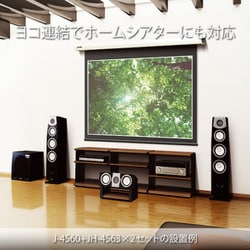 ヨドバシ.com - ハヤミ工産 Hayami Industry HAMILeX ハミレックス