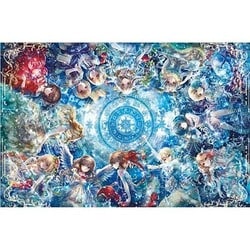 ヨドバシ.com - エポック社 EPOCH 12-042 12星座物語 [ジグソーパズル