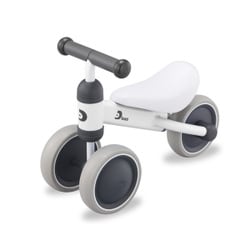 ヨドバシ.com - アイデス IDES D-Bike mini ホワイト 通販【全品無料配達】